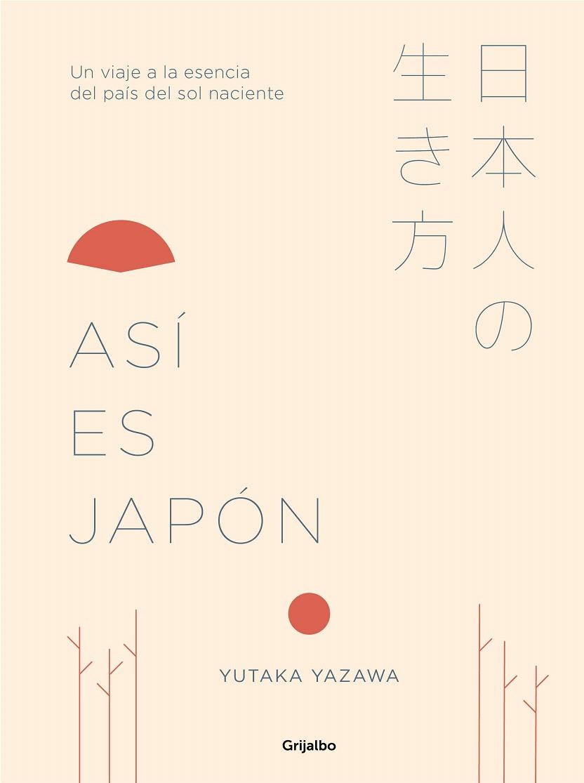 Así es Japón | 9788417338367 | Yazawa, Yutaka | Librería Castillón - Comprar libros online Aragón, Barbastro