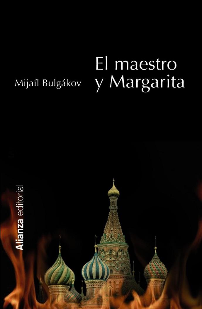 El maestro y Margarita | 9788420664880 | Bulgákov, Mijaíl | Librería Castillón - Comprar libros online Aragón, Barbastro