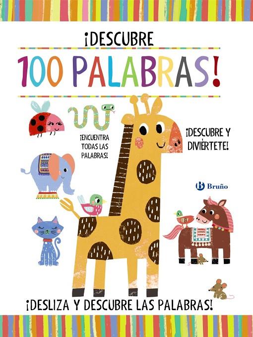 ¡DESCUBRE 100 PALABRAS! | 9788469627150 | Poitier, Anton | Librería Castillón - Comprar libros online Aragón, Barbastro
