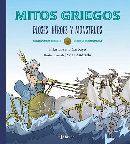 Mitos griegos | 9788469640005 | Lozano Carbayo, Pilar | Librería Castillón - Comprar libros online Aragón, Barbastro