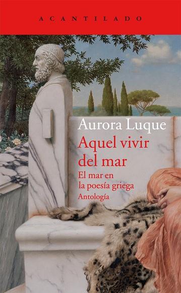 Aquel vivir del mar | 9788416011575 | Luque Ortiz, Aurora | Librería Castillón - Comprar libros online Aragón, Barbastro