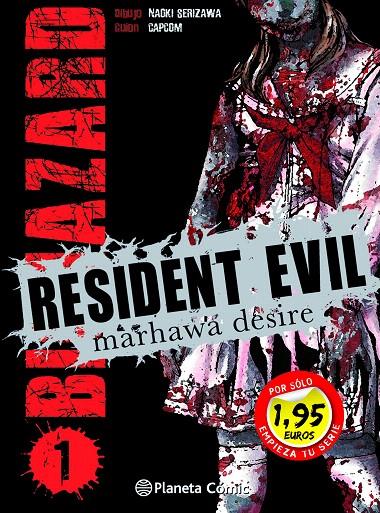 MM Resident Evil nº1 1,95 | 9788491733638 | Naoki Serizawa | Librería Castillón - Comprar libros online Aragón, Barbastro