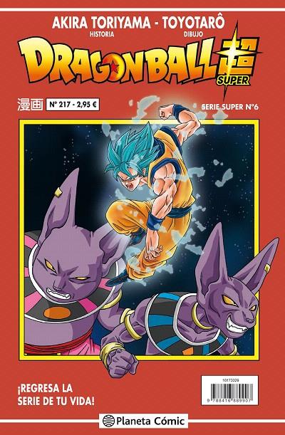 Dragon Ball Serie roja nº 217 | 9788491467052 | Akira Toriyama | Librería Castillón - Comprar libros online Aragón, Barbastro