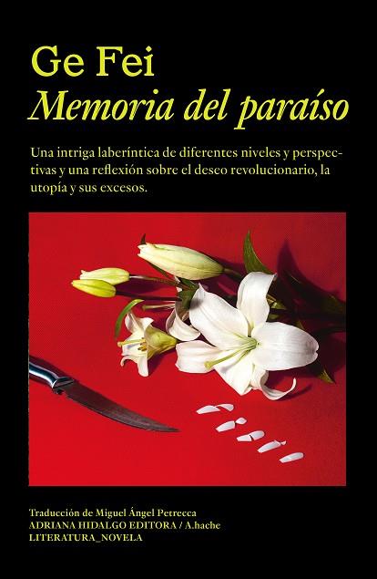 Memoria del paraíso | 9788419208262 | Fei, Ge | Librería Castillón - Comprar libros online Aragón, Barbastro