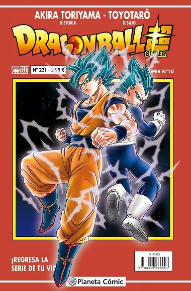Dragon Ball Serie roja nº 221 | 9788491467687 | Akira Toriyama | Librería Castillón - Comprar libros online Aragón, Barbastro