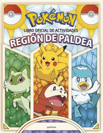 Libro oficial de actividades - Región de Paldea (Colección Pokémon) | 9788419746559 | The Pokémon Company | Librería Castillón - Comprar libros online Aragón, Barbastro