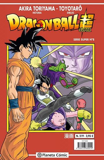 Dragon Ball Serie roja nº 219 | 9788491467458 | Akira Toriyama | Librería Castillón - Comprar libros online Aragón, Barbastro