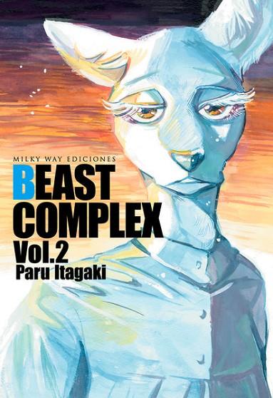 Beast Complex 2 | 9788419195012 | Itagaki, Paru | Librería Castillón - Comprar libros online Aragón, Barbastro