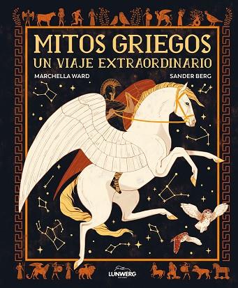 Mitos griegos | 9788419875457 | Ward, Marchella/Berg, Sander | Librería Castillón - Comprar libros online Aragón, Barbastro