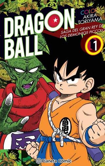 Dragon Ball Color Piccolo nº 01 / 04 | 9788491468318 | Akira Toriyama | Librería Castillón - Comprar libros online Aragón, Barbastro