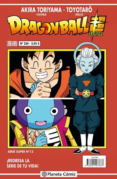 Dragon Ball Serie roja nº 224 | 9788491731368 | Akira Toriyama | Librería Castillón - Comprar libros online Aragón, Barbastro