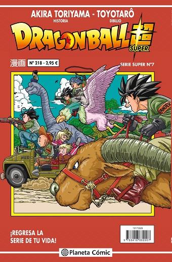 Dragon Ball Serie roja nº 218 | 9788491467229 | Akira Toriyama | Librería Castillón - Comprar libros online Aragón, Barbastro