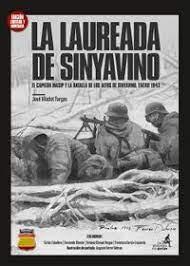 La Laureada de Syniavino | 9788409542123 | Librería Castillón - Comprar libros online Aragón, Barbastro
