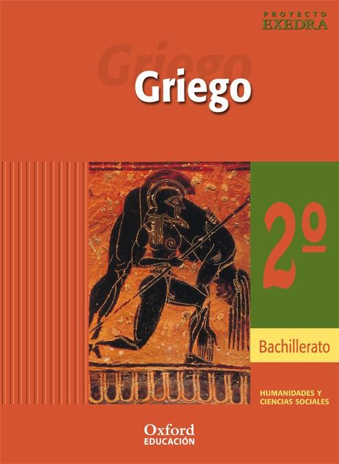 (03).GRIEGO 2º.BACHILLERATO | 9788481046007 | Librería Castillón - Comprar libros online Aragón, Barbastro