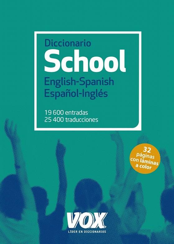 Diccionario School English-Spanish / Español-Inglés | 9788499742267 | Larousse Editorial | Librería Castillón - Comprar libros online Aragón, Barbastro