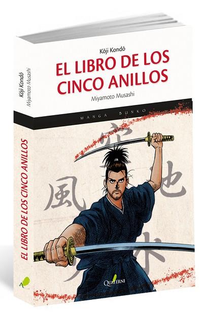 El libro de los cinco anillos (Manga) | 9788494716911 | Musashi, Miyamoto | Librería Castillón - Comprar libros online Aragón, Barbastro