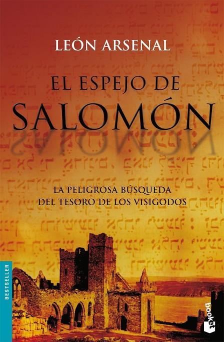 ESPEJO DE SALOMON, EL | 9788445076569 | ARSENAL, LEON | Librería Castillón - Comprar libros online Aragón, Barbastro