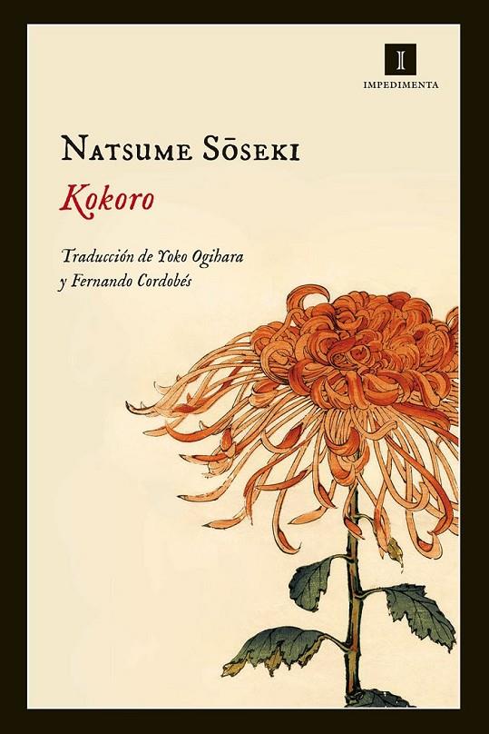 Kokoro | 9788415979128 | Soseki, Natsume | Librería Castillón - Comprar libros online Aragón, Barbastro