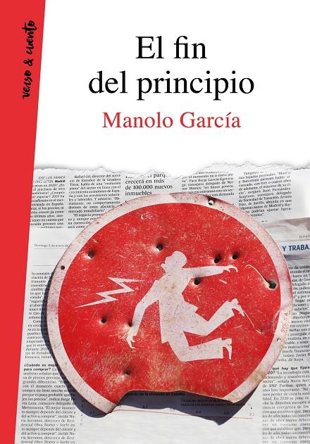 El fin del principio | 9788403521759 | GARCIA, MANOLO | Librería Castillón - Comprar libros online Aragón, Barbastro