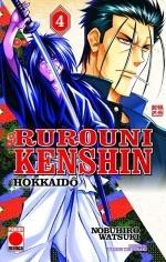 Rurouni kenshin hokkaido n.4 | 9788411019019 | Kurosaki,Kaworu ; Watsuki, Nobuhiro | Librería Castillón - Comprar libros online Aragón, Barbastro