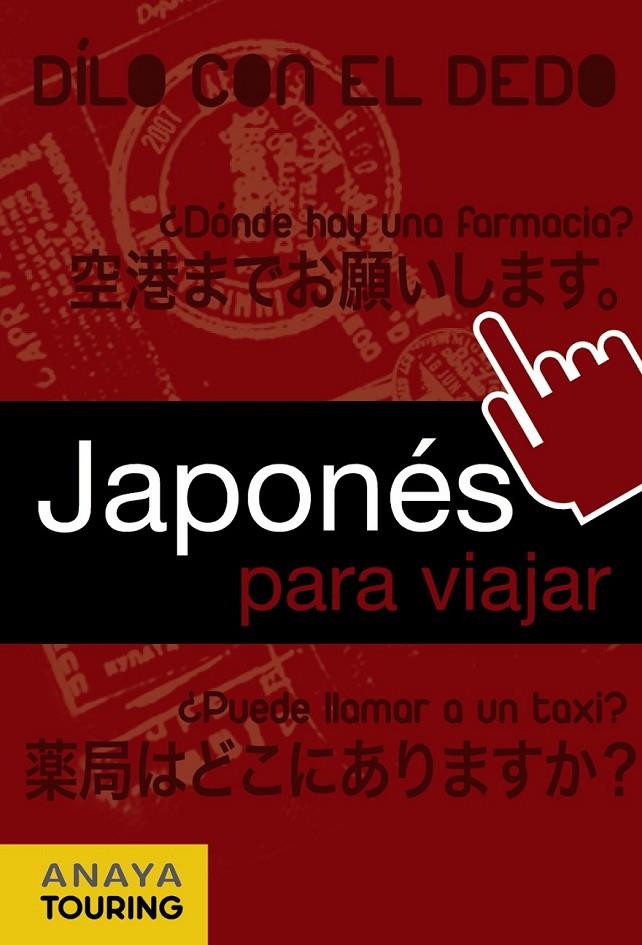 JAPONÉS PARA VIAJAR | 9788499353630 | UEDA, TAEKO | Librería Castillón - Comprar libros online Aragón, Barbastro