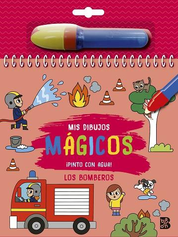 PINTO CON AGUA - LOS BOMBEROS | 9789403232645 | BALLON | Librería Castillón - Comprar libros online Aragón, Barbastro