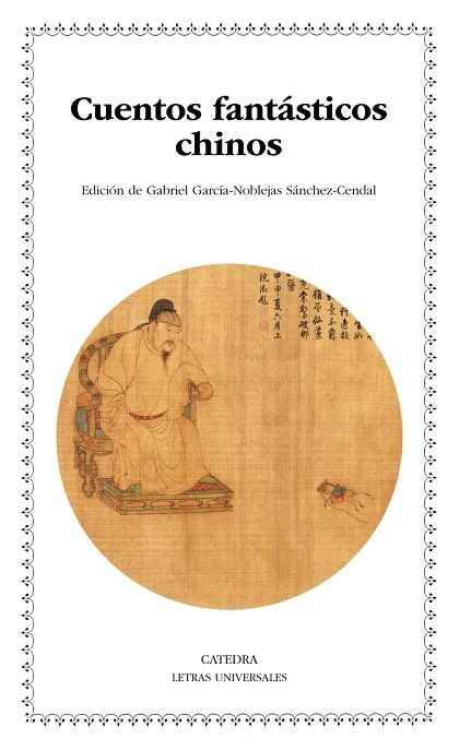 Cuentos fantásticos chinos | 9788437646640 | Varios | Librería Castillón - Comprar libros online Aragón, Barbastro