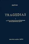 Tragedias (euripides) vol. 1 | 9788424934842 | Eurípides | Librería Castillón - Comprar libros online Aragón, Barbastro