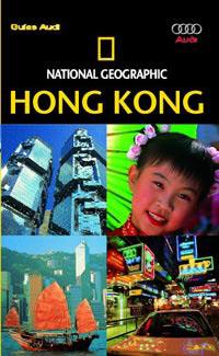 HONG KONG - NATIONAL GEOGRAPHIC - GUIAS AUDI | 9788482983899 | NATIONAL GEOGRAPHIC | Librería Castillón - Comprar libros online Aragón, Barbastro