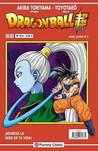 Dragon Ball Serie roja nº 214/216 | 9788416889815 | Akira Toriyama | Librería Castillón - Comprar libros online Aragón, Barbastro