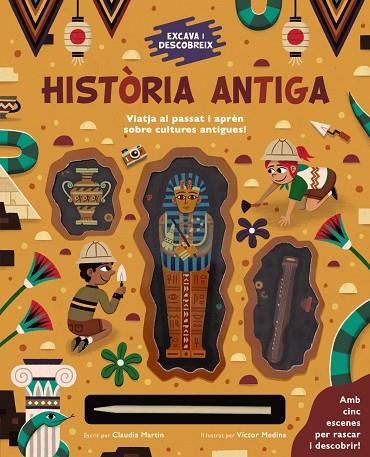 Excava i descobreix: Història Antiga | 9788413491264 | Martin, Claudia | Librería Castillón - Comprar libros online Aragón, Barbastro