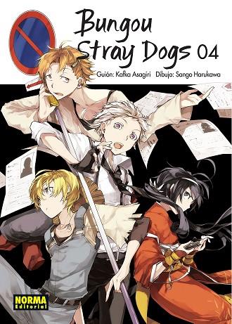Bungou Stray Dogs 4 | 9788467929232 | Asagiri, Kafka / Harukawa, Sango | Librería Castillón - Comprar libros online Aragón, Barbastro