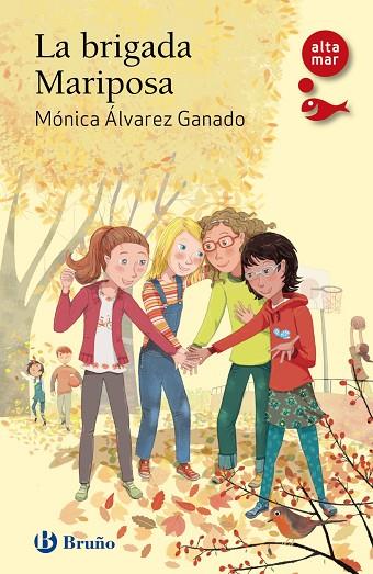La brigada mariposa | 9788469629444 | Álvarez, Mónica | Librería Castillón - Comprar libros online Aragón, Barbastro