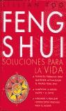 FENG SHUI. SOLUCIONES PARA LA VIDA | 9788466614023 | TOO, LILLIAN | Librería Castillón - Comprar libros online Aragón, Barbastro