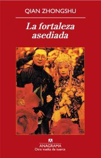 FORTALEZA ASEDIADA, LA | 9788433975836 | ZHONGSHU, QIAN | Librería Castillón - Comprar libros online Aragón, Barbastro