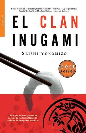 CLAN INUGAMI, EL | 9788498004885 | YOKOMIZO, SEISHI | Librería Castillón - Comprar libros online Aragón, Barbastro