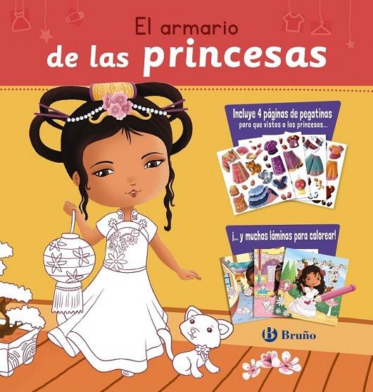 El armario de las princesas | 9788469605349 | VV. AA. | Librería Castillón - Comprar libros online Aragón, Barbastro