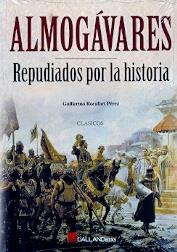 Almogávares | 9788416200351 | Rocafort, Guillermo | Librería Castillón - Comprar libros online Aragón, Barbastro