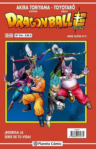 Dragon Ball Serie roja nº 216 | 9788416889907 | Akira Toriyama | Librería Castillón - Comprar libros online Aragón, Barbastro