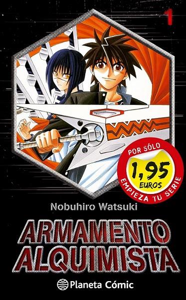 PS ARMAMENTO Nº01 1,95 | 9788416401864 | Watsuki, Nobuhiro | Librería Castillón - Comprar libros online Aragón, Barbastro