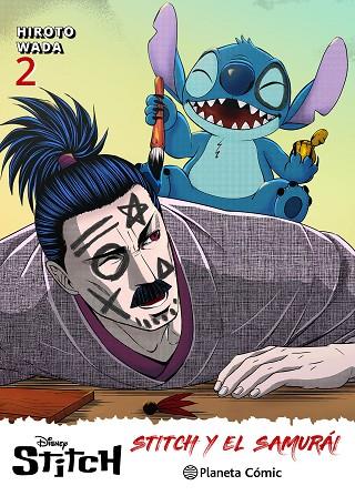 Stitch y el samurai nº 02/03 | 9788411403085 | Wada, Hiroto | Librería Castillón - Comprar libros online Aragón, Barbastro