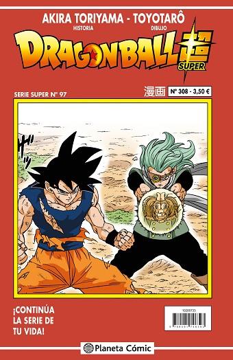 Dragon Ball Serie Roja nº 308 | 9788411401333 | Akira Toriyama | Librería Castillón - Comprar libros online Aragón, Barbastro