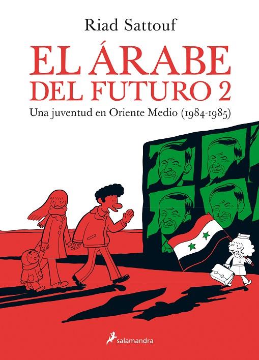 El árabe del futuro II | 9788416131235 | Sattouf, Riad | Librería Castillón - Comprar libros online Aragón, Barbastro