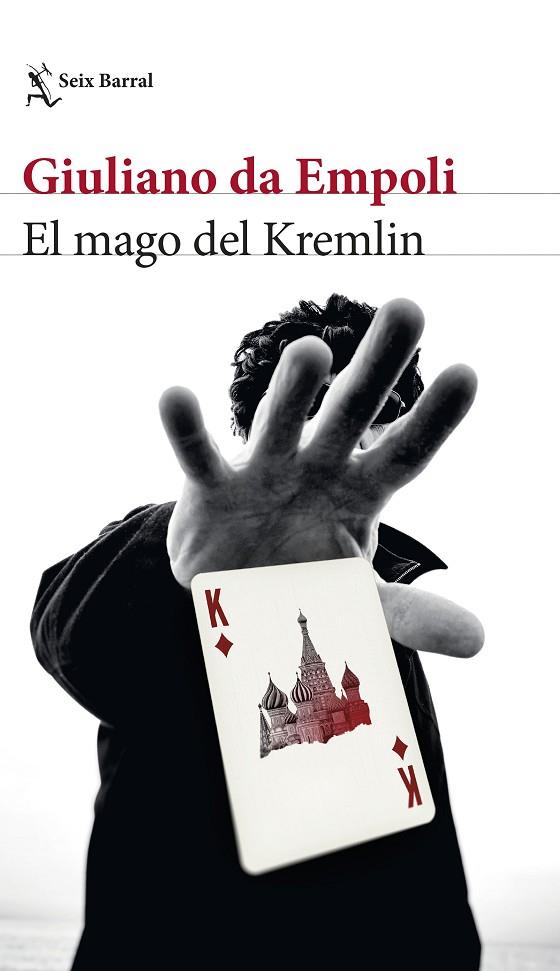 El mago del Kremlin | 9788432241932 | Empoli, Giuliano da | Librería Castillón - Comprar libros online Aragón, Barbastro