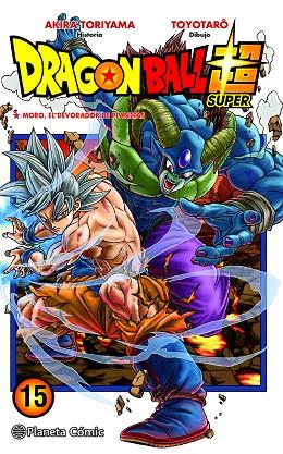 Dragon Ball Super nº 15 | 9788491746430 | Akira Toriyama | Toyotarô | Librería Castillón - Comprar libros online Aragón, Barbastro