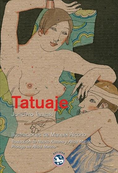 TATUAJE | 9788492403592 | TANIZAKI, JUNICHIRO | Librería Castillón - Comprar libros online Aragón, Barbastro