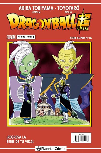 Dragon Ball Serie roja nº 227 | 9788491734727 | Akira Toriyama | Librería Castillón - Comprar libros online Aragón, Barbastro