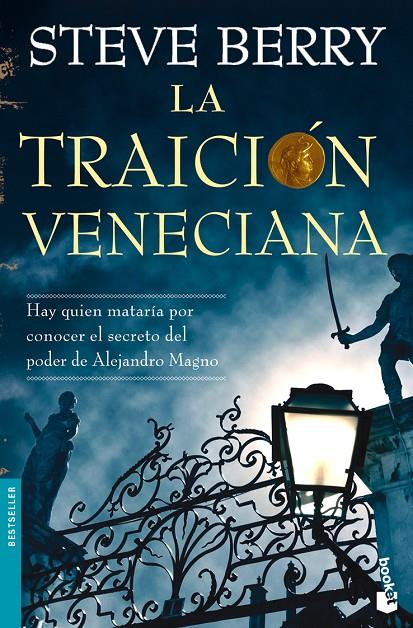 La traición veneciana | 9788408094944 | Berry, Steve | Librería Castillón - Comprar libros online Aragón, Barbastro