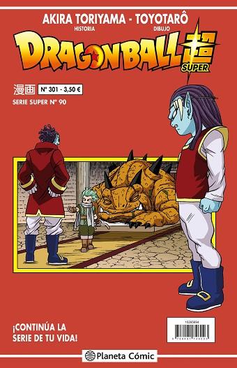 Dragon Ball Serie Roja nº 301 | 9788491746003 | Akira Toriyama | Librería Castillón - Comprar libros online Aragón, Barbastro