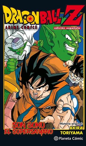 Dragon Ball Z Anime Comic Son Goku el Supersaiyano. Edición española | 9788491468332 | Akira Toriyama | Librería Castillón - Comprar libros online Aragón, Barbastro